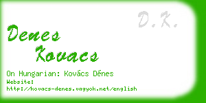 denes kovacs business card